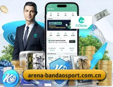 半岛体育首页 APP